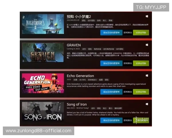 试玩AG的全新体验，让你轻松掌握游戏乐趣与技巧